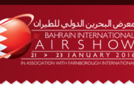 Indian Defence Technologies on Display at Bahrain International Airshow this Month